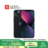 Apple/苹果 iPhone 13 (A2634) 128GB 午夜色 支持移动联通电信5G 双卡双待手机