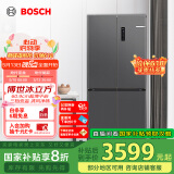 博世（BOSCH）【冰立方】497升十字对开四门超薄微平嵌入式冰箱 国家补贴20%冰箱 净味变温一级能效K1EC49788C