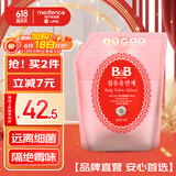 保宁（B&B）婴幼儿宝宝专用衣物护理柔顺剂去除静电植物留香【2.6斤袋装】
