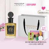 Monotheme莫若森沉香乌木玫瑰苦尽玫瑰浓香水100ml男女士 520情人节礼物 乌木沉香【木质琥珀黑色沉香】 100ml