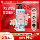 菲诗小铺（THE FACE SHOP）LG和风樱雪沐浴露500ml 活力洁肤 留香持久 莹润保湿