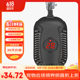 淘歌乌龟加热棒50W鱼缸加热棒迷你自动恒温加热器低水位3.8cm