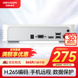 HIKVISION海康威视网络硬盘录像机监控8路支持6T硬盘NVR满配8个摄像头1080P解码DS-7108N-F1