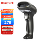 霍尼韦尔（Honeywell）有线扫码枪 扫码枪 条形码 二维码扫描枪 商超仓储物流快递 高密条码扫描器 OH460灰