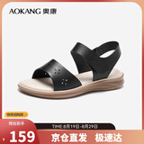 奥康（Aokang）妈妈鞋凉鞋夏季百搭舒适软底女凉鞋平底女鞋1224821023黑37码