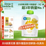 小皮（Little Freddie）甜玉米泥 宝宝初尝辅食泥6月+ 婴儿蔬菜泥 单一食材水果泥70g/袋 