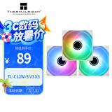 Thermalright（利民）TL-C12W-S V3 X3白色ARGB12cm机箱风扇 无限镜灯光风扇 幻彩风扇ARGB 4PIN PWM调速风扇