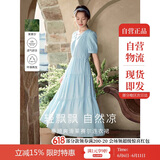 茵曼（INMAN）法式连衣裙女夏季显瘦遮肚灯笼袖抽绳收腰公主长裙子 绀蓝色 XL 