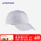 迪卡侬鸭舌帽透气薄夏季学生棒球帽防晒徒步Travel100浅烟灰色2647870 