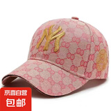 【MLB平替】潮流时尚帽子男女棒球帽夏季户外防晒韩版潮牌鸭舌帽 印花MY粉色 均码