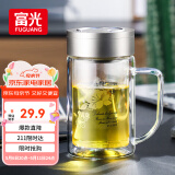 富光双层玻璃杯商务泡茶杯子大容量耐热办公水杯过滤带把银色320ml