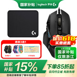 罗技（G） G502 HERO主宰者游戏鼠标电竞鼠标有线RGB机械配重竞技FPS吃鸡宏cf送男友男生礼物 G502HERO+大G鼠标垫