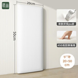 晴画加厚防撞贴床头靠垫榻榻米靠墙软包自粘儿童护墙板墙围20*50cm