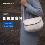 纽尔（NEEWER）相机包单肩胸包摄影包富士微单xs20数码相机斜跨包旅行骑行收纳配件佳能R8r50 卡其白