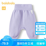 巴拉巴拉宝宝裤子男童长裤秋冬女童加绒裤婴儿pp裤外穿萌208424108211