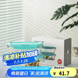 乐扣乐扣（LOCK&LOCK）玻璃保鲜盒套装耐冷耐热冰箱保鲜便当盒 可微波餐盒蓝色2件套