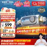 安吉尔家用前置过滤器 自动反冲洗防爆 万向安装型8.5T大通量全屋入户自来水净水器前十名J3527-GWG-7000