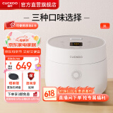 福库（CUCKOO）电饭煲家用1-4人 韩国品牌迷你电饭煲单人锅智能预约定时不粘内胆蒸煮多功能可触控电饭锅 0675FW 3L