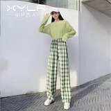 相伊恋人格子休闲裤女25年春秋季新款小个子冰丝宽松阔腿裤显瘦九分裤子 深绿格 均码 【80-125斤 165CM以下】