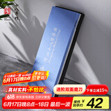 十八子作磨刀工具 双面可磨带防滑垫家用磨刀石 SM-25