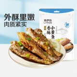 来伊份香酥小黄鱼125g装即食鱼干海味肉干袋装休闲即食零食小鱼仔海产品 小黄鱼（原味）125g