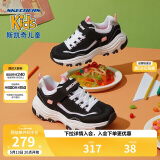 Skechers斯凯奇熊猫鞋儿童小白鞋女童经典老爹鞋百搭中大童运动鞋8701646L