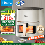 美的（Midea）空气炸锅家用 可视免翻面 金属内腔 蒸汽嫩炸 长辈送礼实用大容量5L 多功能 智能食谱MF-KZC5089