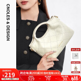 蔻一（Cnoles）斜挎包包女士小众高级感菱格单肩小手提包生日礼物送女友老婆