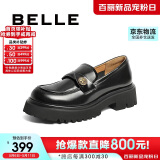 百丽复古光感乐福鞋女百搭通勤鞋B1757AA4 黑色 36