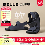 百丽父亲节礼物吐司2.0凉鞋舒适吐司凉鞋男鞋新勃肯凉鞋A1452BL4预售 蓝色【2.0升级版】 43 (265mm)