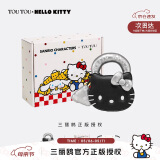 toutou2025年新款女包HelloKitty三丽鸥凯蒂猫单肩斜挎包生日礼物送女友