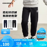 Converse匡威儿童装男童裤子春秋儿童运动裤小学生修身长裤秋冬季束脚裤子 正黑色-冬季加绒 24批 110 /50 【建议身高98-104cm】