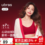 ubras无尺码免拆胸垫文胸女无钢圈胸罩无痕背心女聚拢内衣粉底液 【考场幸运红】丝绒红色 均码 -经典背心版(100-130斤)
