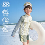 Kocotreekk树儿童泳衣原纱防晒游泳衣男童分体女童长袖宝宝泳装三件套