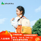 SHUKIKU儿童书包1-3年级小学生书包超轻防泼水透气背包橘子汽水M+码