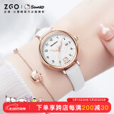 正港（ZGO）凯蒂猫 手表女学生简约防水石英表初高中女生带日历考试手表 270
