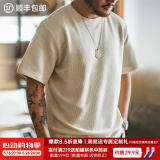 马登工装 美式复古圆领针织华夫格T恤男士夏季宽松正肩重磅短袖打底衫 米色 2XL 175-200斤