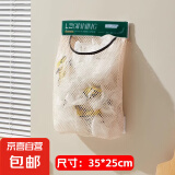 厨房垃圾袋收纳神器壁挂式袋子装塑料袋收纳网兜粘贴式免撕 米绿色1个装