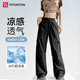 FitonTon美式工装裤女夏季薄款冰丝速干凉爽运动休闲阔腿裤两穿登山裤L