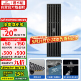 潜水艇（Submarine）MTKC50-30黄铜镀镍枪灰色拉丝地漏 30cm长条防臭干湿区通用50管径