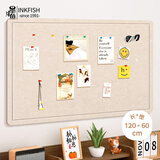 墨斗鱼毛毡板墙贴照片墙背景板免打孔护墙板公告栏展示墙板浅驼60*120cm