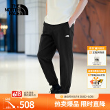 北面（The North Face）速干裤男运动户外休闲吸湿透气轻量耐穿春季上新 JK3/黑色 S/165/74A(建议拍小一码)