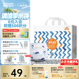 碧芭宝贝盛夏光年拉拉裤夏季超薄透气宝宝学步裤尿不湿 拉拉裤XL码30片(12-17kg)