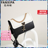 范西帕（FANXIPA）轻奢包包女包单肩包女士手提斜挎包生日520情人节礼物送女友老婆 黑拼白-礼盒装-就近发/当次日达 2025新款奢侈高端大牌实用高级感女生包送妈妈闺蜜