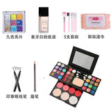 阿莎瑞雅（ASARUYA）阿莎瑞雅舞台妆眼影盘彩妆套装元旦儿童节表演出专用化妆品全套 39++++笔+印章眼线+卸妆巾