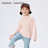 巴拉巴拉balaOne童装女童毛衫儿童冬毛衣甜美针织衫洋气208425103008