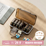 维简（Vilscijon）药品分装盒子便携吃药提醒器七天一周每日收纳盒随身分药器14格