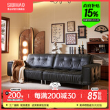 思必好意式极简电动功能真皮沙发现代简约客厅黑色皮艺沙发床新款 【头层小黄牛皮】直排沙发2.6米