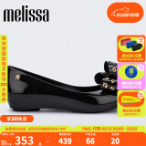 Melissa（梅丽莎）蝴蝶结低跟时尚通勤休闲女士单鞋33680 黑色 38