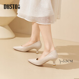 大东高跟鞋女2025春季新款简约小高跟通勤单鞋尖头套脚浅口鞋女鞋3206 米色 【跟高约5.5cm】 36